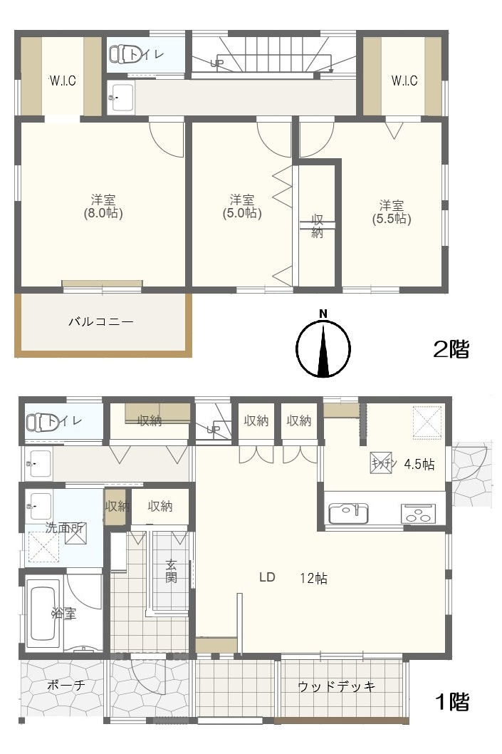 七本木デザイナーズ中古住宅 - 画像2