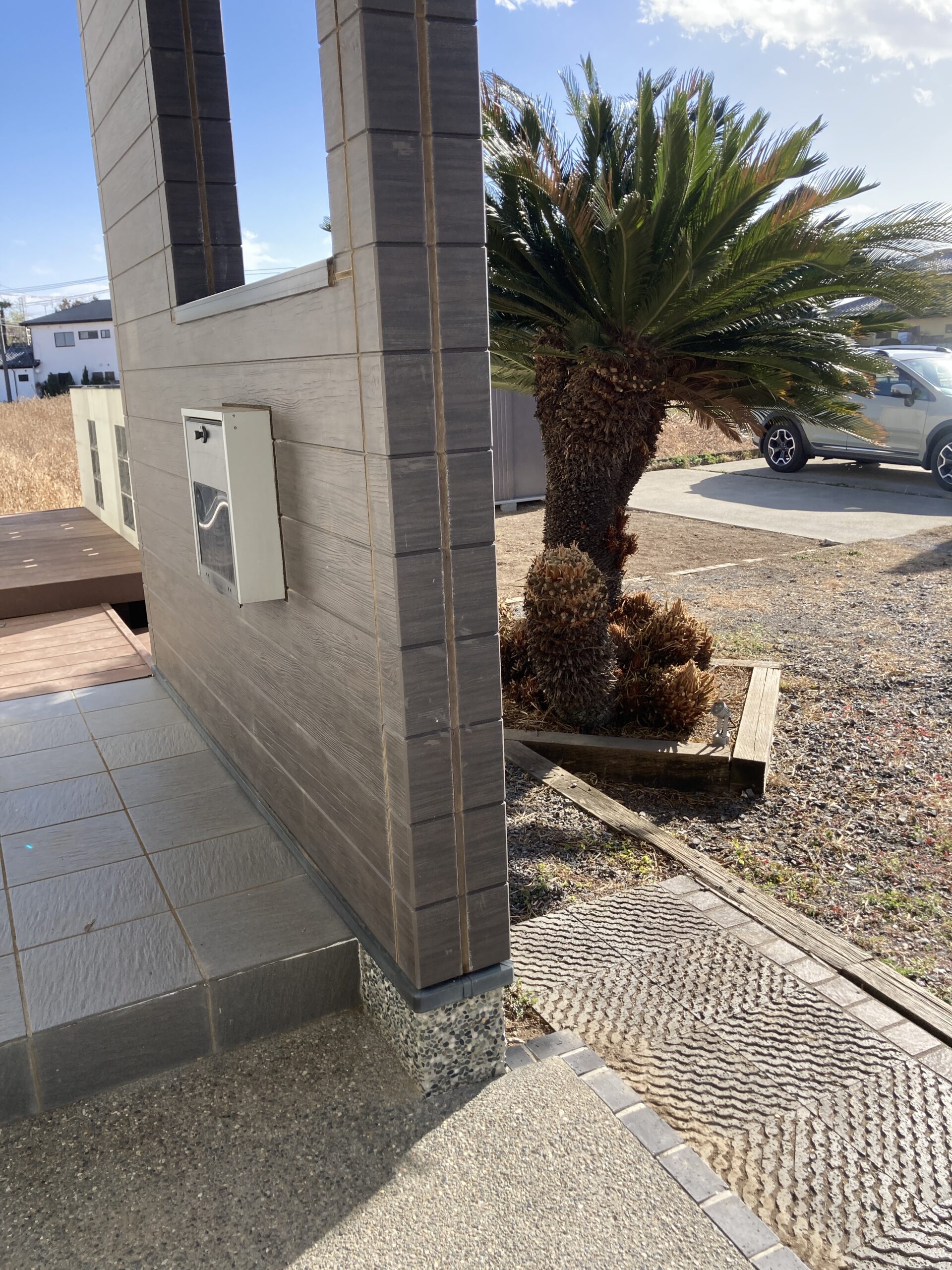 七本木デザイナーズ中古住宅 - 画像7