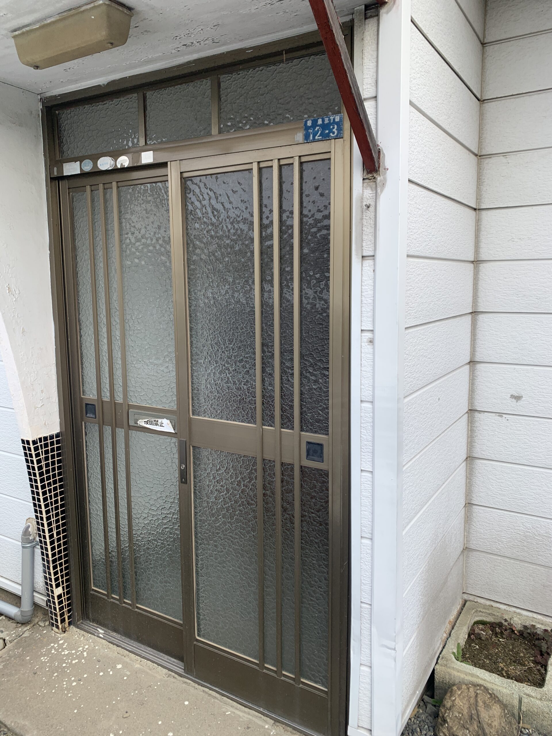 若泉S戸建 - 画像13