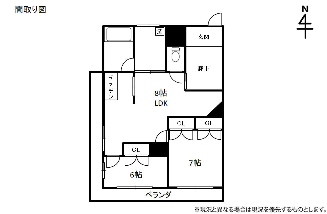 本庄市本町ハイツ406号室