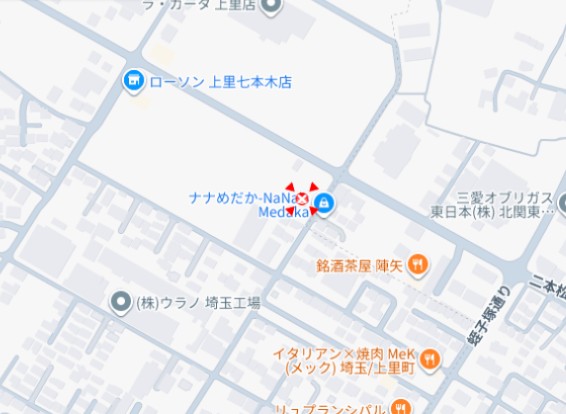 七本木オールリフォーム済み中古平屋住宅 - 画像6